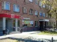 Аренда офиса, Нижний ул. Ванеева 18