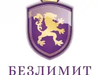 Безлимитный мобильный интернет