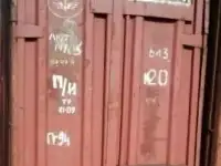 контейнер 3 тонны б\у 