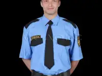 Охранник Контролер