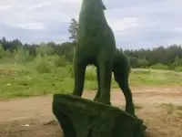 Фигура топиари 