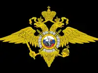 Полицейский