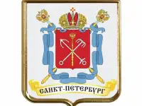 ищу работу, фотография 2