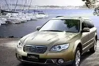 Аренда автомобиля Skoda