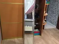 Зеркало