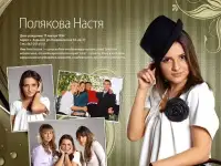 Фотовидеосъёмка в детских садах,школах, фотография 2