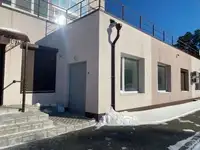 Продам коммерческую недвижимость