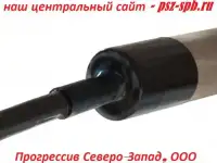 Термоусаживаемый уплотнитель