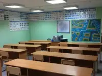 ЧУПО 