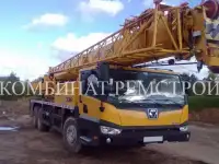 Продам автокран XCMG QY 25