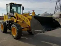 фронтальный погрузчик Frontal 225