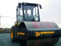 каток вибрационный аренда