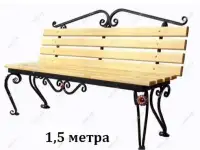 Скамейки Лавочки Столики, фотография 7