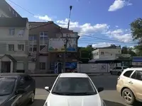 Продам коммерческую недвижимость
