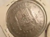 Монета 5 песет Испания 1885г серебро