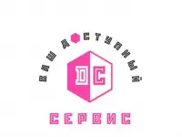 Ваш Доступный Сервис