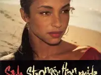 Пластинка Sade