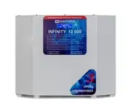 Стабилизатор напряжения электронный infinity 15000, 15 ква