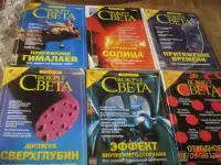 Вокруг света   Туризм Вояж и отдых   Club  Англия  молодежный  журнал