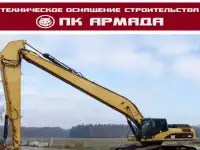 Аренда экскаватора Caterpillar.