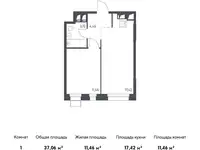 Продам 3 комнатную квартиру