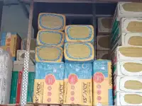 Купить теплоизоляцию в Саратове с доставкой  — Профком