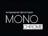 Интерьерная фотостудия приглашает к сотрудничеству