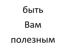 Юридические услуги