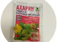 Акарин защита от насекомых-вредителей