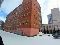 Продам коммерческую недвижимость