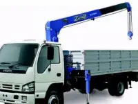 ISUZU г/п стрелы 3тн.