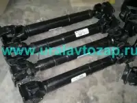 Вал карданный На Урал-4320