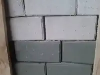 Тротуарная плитка (брусчатка)