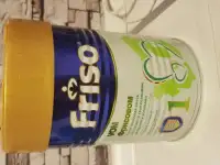 Продам детские смеси
