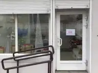 Сдаю в аренду