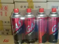GAS NEW BUTANE KOREA, фотография 3