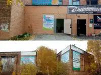 Ремонт детских колясок BABYсервис, фотография 3