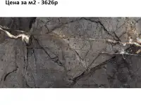 Керамогранит от склада!, фотография 6