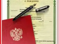 Перевод личных документов в Махачкале, фотография 2