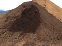 Плодородная земля.