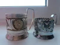 Подстаканник СССР.