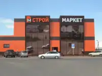 Плиточный клей Юнис 
