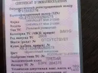 Продам Ниву Chevrolet Niva, фотография 2