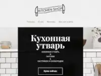 Купить сайт многостраничный на заказ (бизнес-сайт)