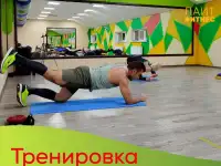 Приглашаем на групповые тренировки  по Core!