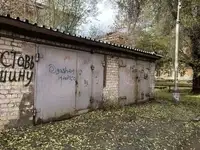 Продам гараж