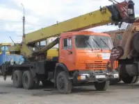 Продам кран стреловой