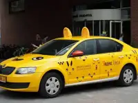 Набор водителей в яндекс такси, а так же курьеров в яндекс доставку!