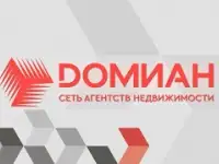 Агент по недвижимости