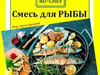 Производитель специй ищет дилеров, оптовиков и торговых представителей., фотография 8